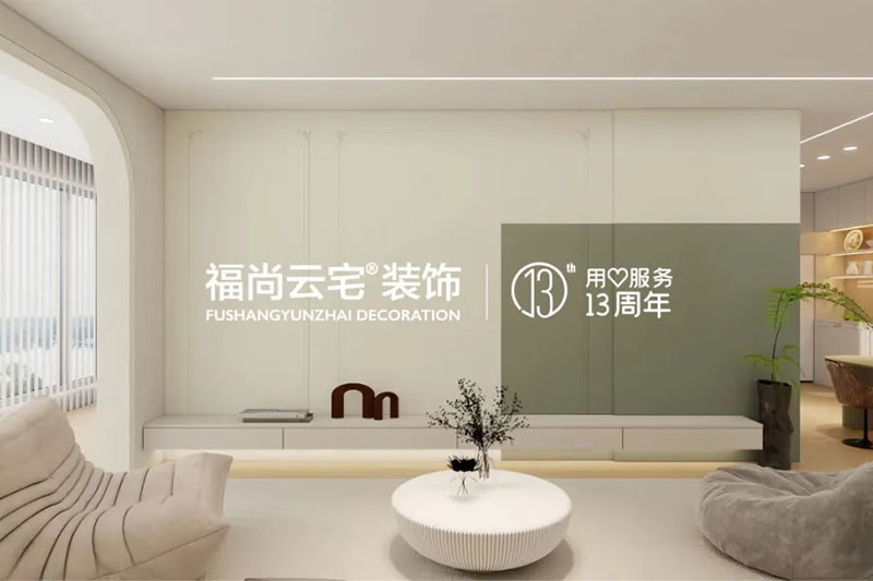 雨季裝修需要注意的5個(gè)地方